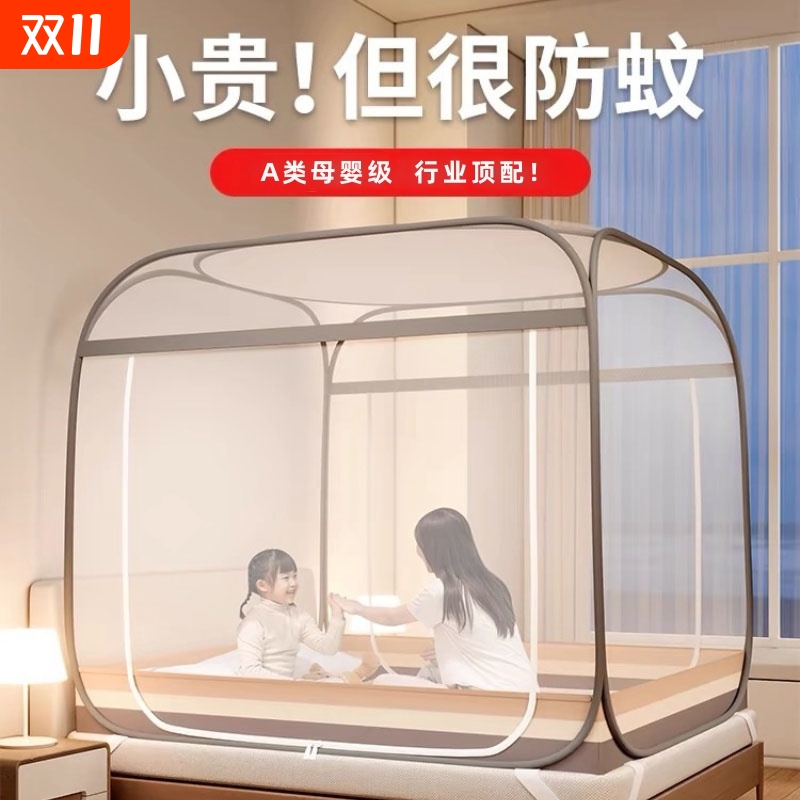 潮流精品,品质保证