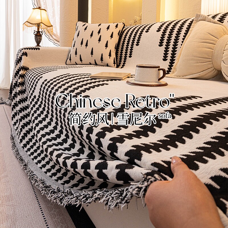 沙发套罩2026新款四季通用沙发巾一整张全盖防猫抓沙发盖布坐垫