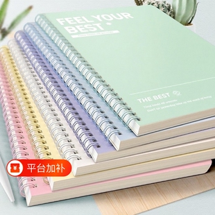 笔记本本子高颜值超厚大学生b5简约冷色系课堂笔记考研厚白卡日记线圈本记录a5办公记事本批发小学生开学本子