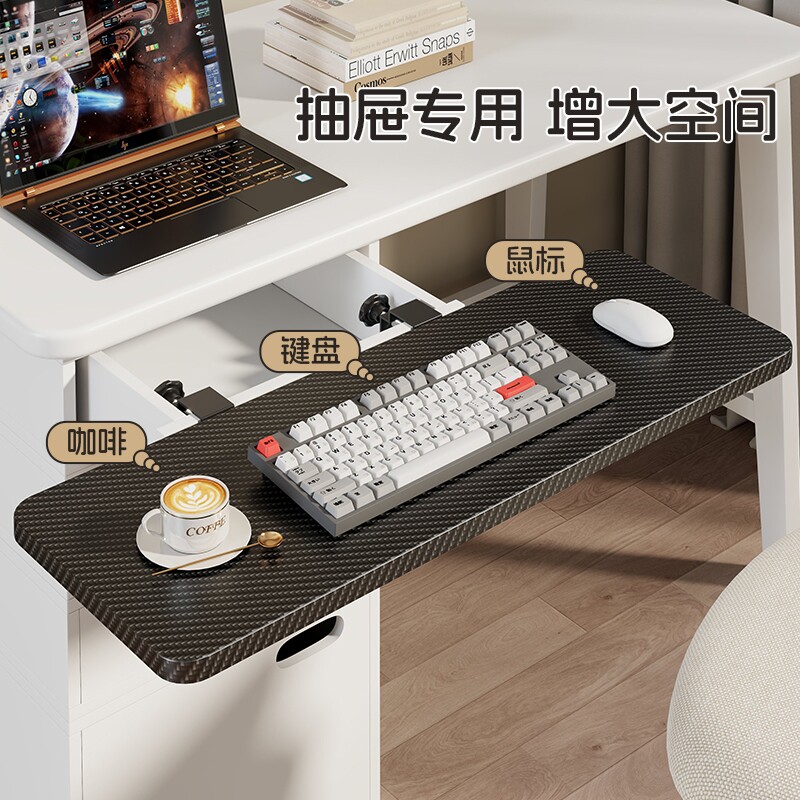 带抽屉桌面延长板免打孔抽屉加宽图片