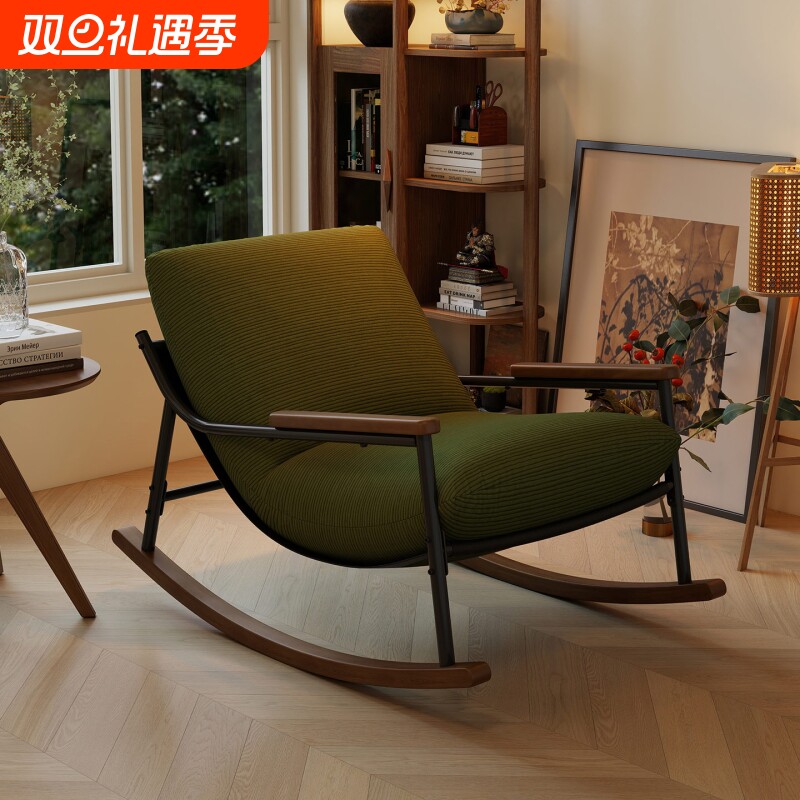 摇摇椅复古风客厅单人沙发椅成人躺椅懒人沙发阳台休闲摇椅逍遥椅