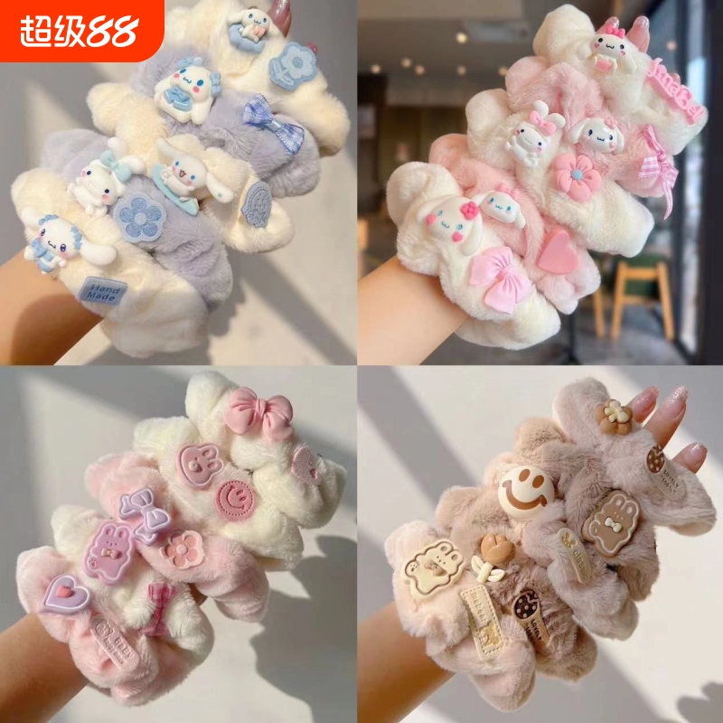 秋冬暖色毛绒爱心兔子大肠发圈毛茸茸发绳女扎头兔子皮筋网红头绳