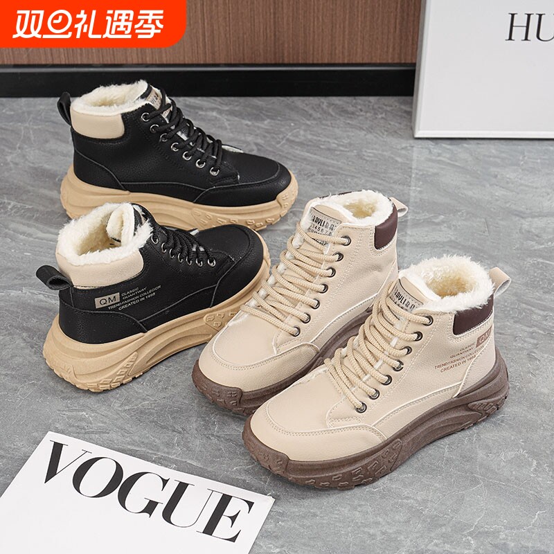 踩屎感加绒棉鞋女2025新款冬季保暖松糕底软底运动休闲雪地靴子女