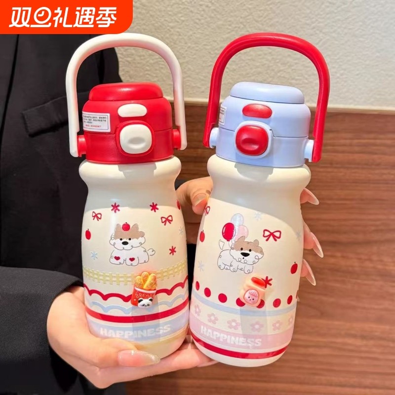 儿童保温杯学生上学专用奶瓶大容量可爱吸管杯子便携不锈钢喝水