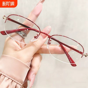 调节 高清中老年人时尚 老花眼镜女士2025新款 防蓝光品牌高档正品