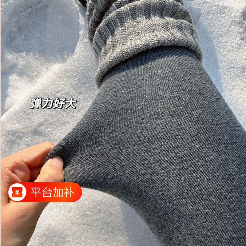 灰色打底裤女生外穿2026秋冬新款保暖棉毛裤大码加绒加厚紧身秋裤