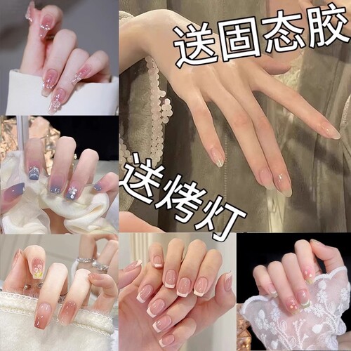 新款美甲穿戴甲猫眼固态胶加烤灯假指甲贴片纯欲风中长款法式珍珠