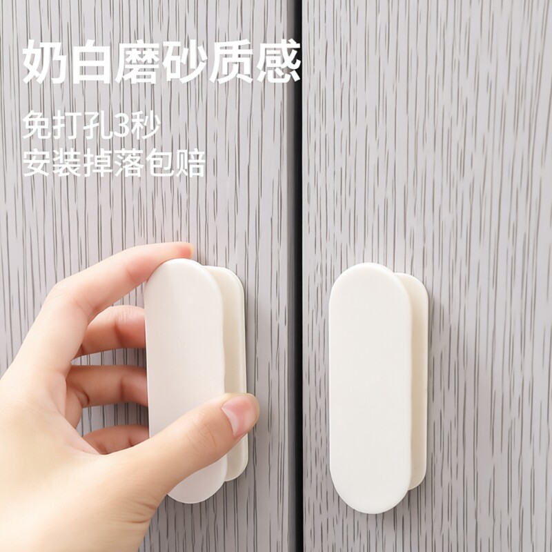 玻璃门把手吸盘拉手推拉门手柄移门窗户柜门免打孔抽屉玻璃窗橱柜