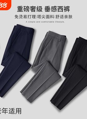 加绒黑色九分裤|回头客超1000人