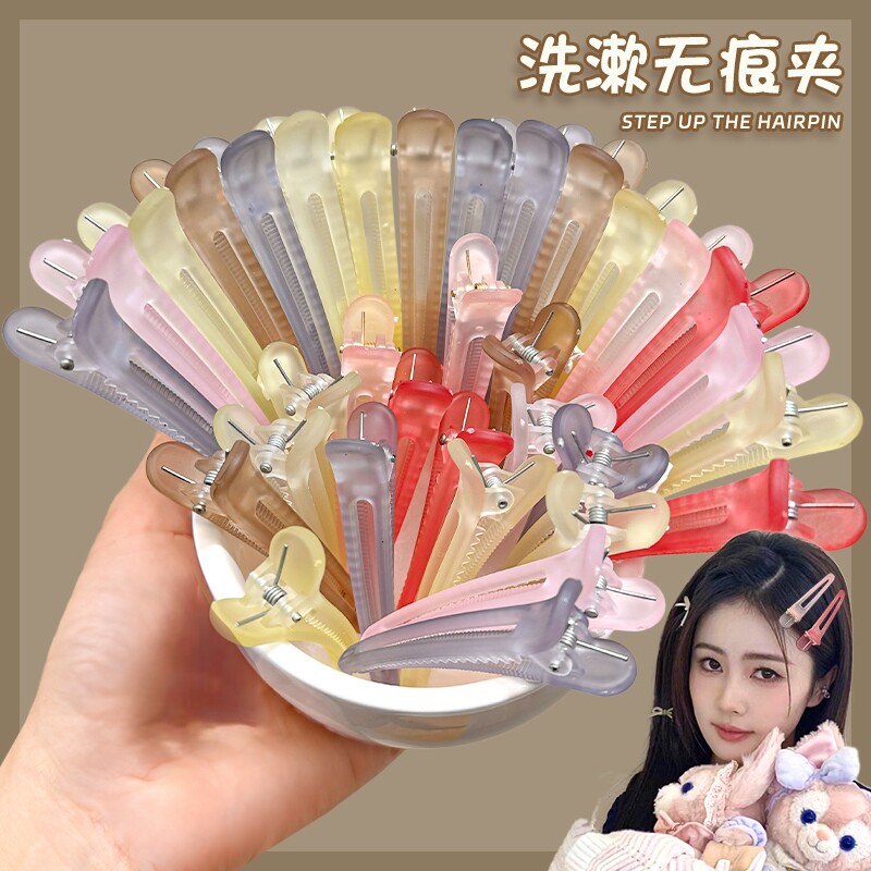 透明磨砂鸭嘴夹定位夹垫发根蓬松发夹侧边刘海夹子化妆夹头饰发卡