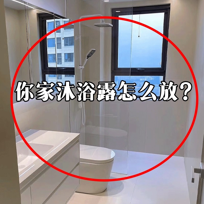 卫生间吸盘置物架洗漱台转角免打孔收纳篮浴室三角架卧室沥水承重