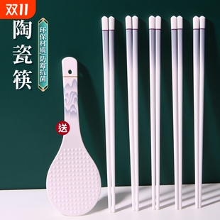 高档陶瓷筷子家庭抗菌防霉耐高温防滑餐具家用一人一筷分餐筷饭勺