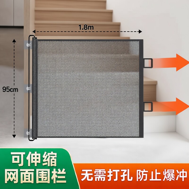 免打孔宠物围栏防猫门栏可伸缩拦猫专用隔离网防护狗栅栏大型犬