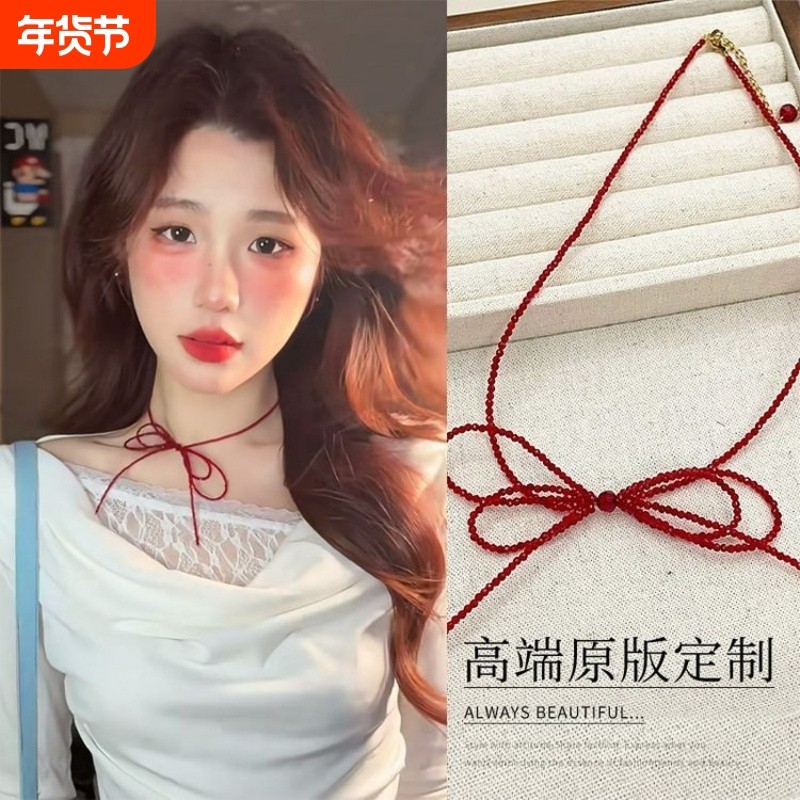 波嬉风!红色串珠蝴蝶结项链choker颈部配饰锁骨链女款2025