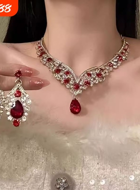 【香艳莉莉丝】重工复古红色仿锆石项链女轻奢高级感宴会锁骨链