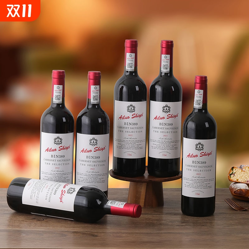 澳大利亚进口红酒赤霞珠稀有14.5干红葡萄酒750ml*6支整箱原箱款