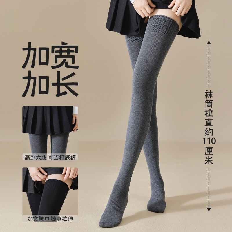 过膝大腿袜子女长筒袜春秋纯棉护膝防下滑高筒女士压力秋冬款不勒