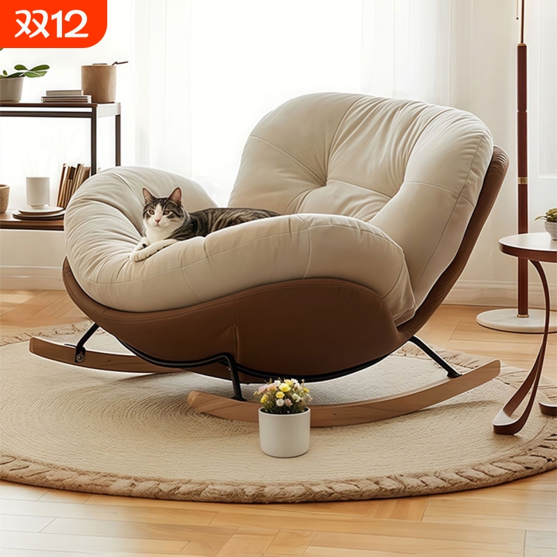 摇摇椅躺椅成人阳台家用休闲懒人沙发椅蜗牛椅奶油风客厅单人沙发