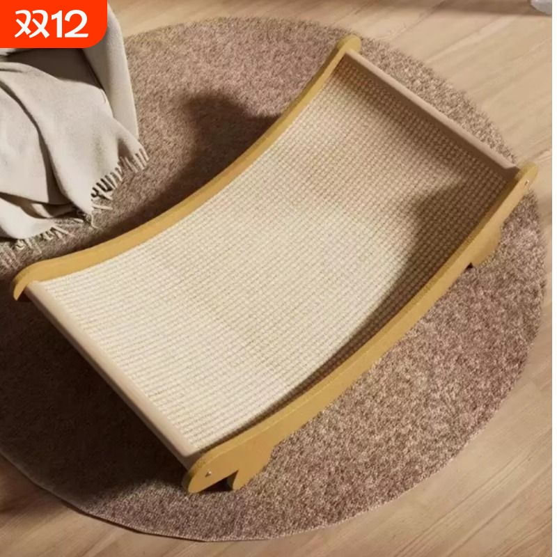 剑麻垫子猫抓板耐磨不掉屑猫抓柱猫窝一体立式防猫抓磨爪器猫玩具