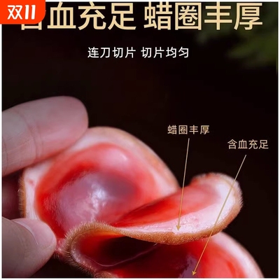 新鲜鹿茸整根头茬|超1000次加购