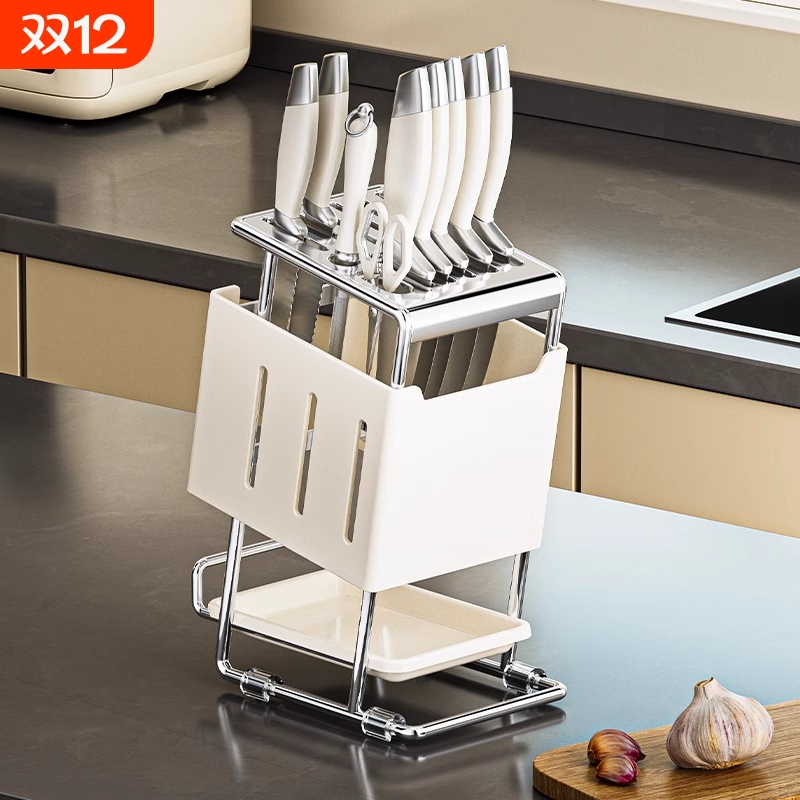 304不锈钢刀架厨房刀具台面置物架多功能放菜刀架一体收纳架套装