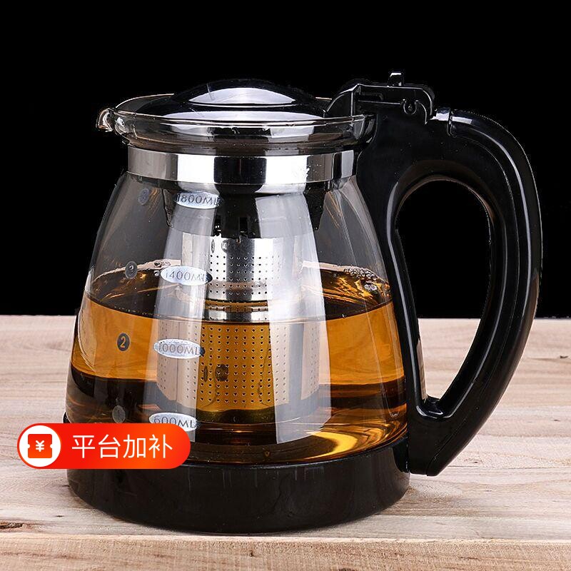 防爆花茶壶耐热玻璃茶具不锈钢过滤大容量水壶家用冲茶器开水直冲