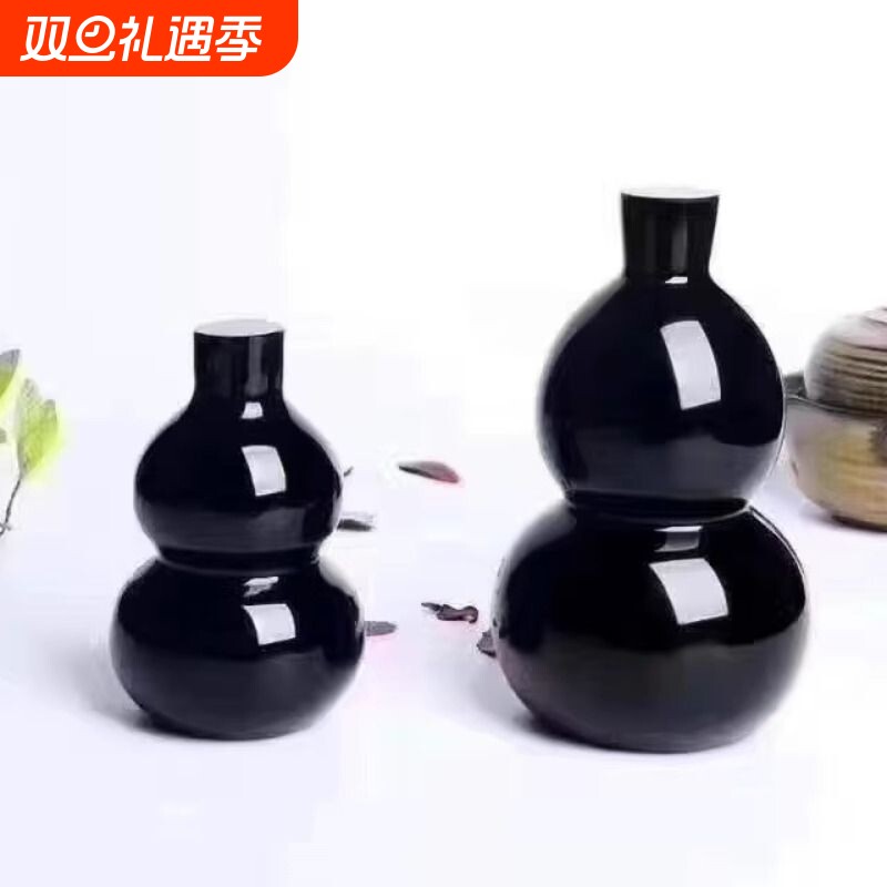 VZZS天然黑曜石葫芦摆件福禄寿喜财平安五福临门玉石客厅风水摆件