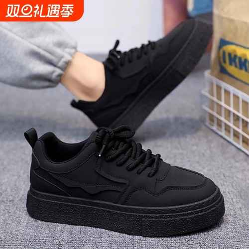 透气防水厨师鞋黑色|207人收藏