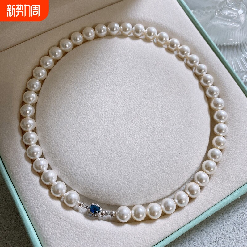 倪妮同款澳白珍珠项链女款2025新款温莎蓝宝石正圆强光锁骨链颈链