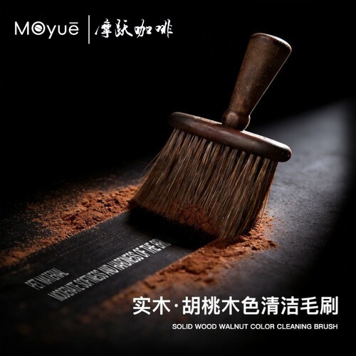 咖啡粉清理刷扫渣毛刷