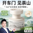 车载汽车香薰2025新款 车内去异味持久留香高档专用香水用净化空气