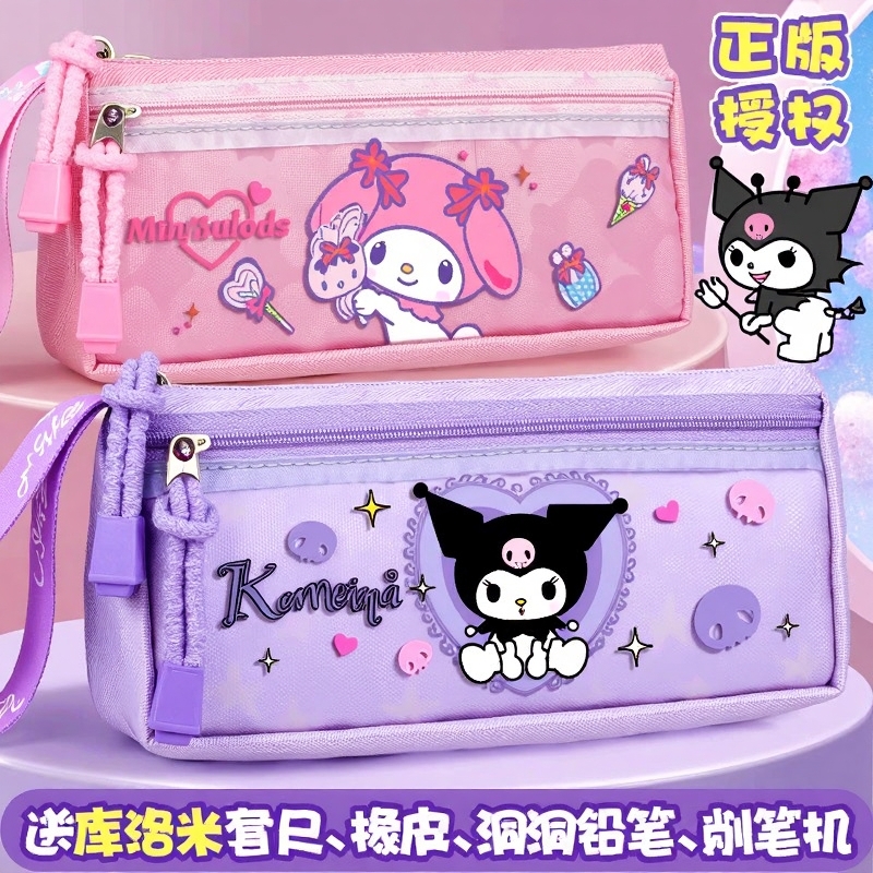 ▶三丽鸥大容量笔袋文具盒！