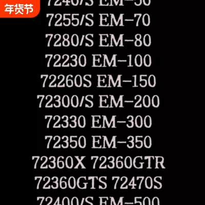 蓝德控制器蓝牙模块双模十代7255/7235s/7280s/72360x/72470s毒刺