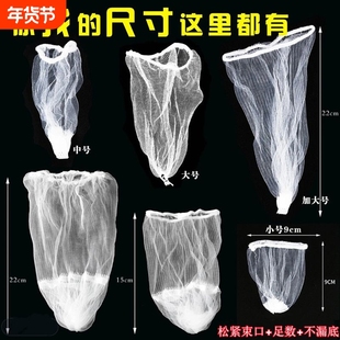 厨房水槽过滤网超细超密松紧口一次性垃圾漏网洗碗洗菜盆水池网袋