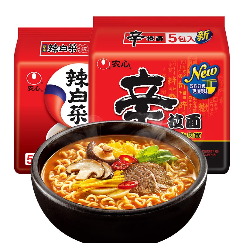 农心辛拉面五连包香菇牛肉面辣白菜韩式方便面泡面拉面速食夜宵