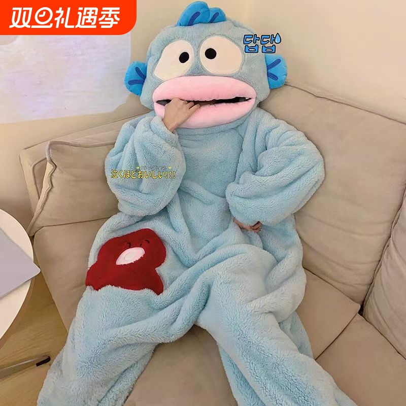 汉顿丑鱼珊瑚绒睡衣|万人加购