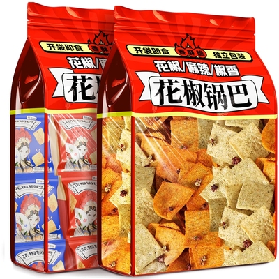 花椒锅巴独立小包装麻辣椒香手工追剧解馋火锅店等位零食休闲小吃