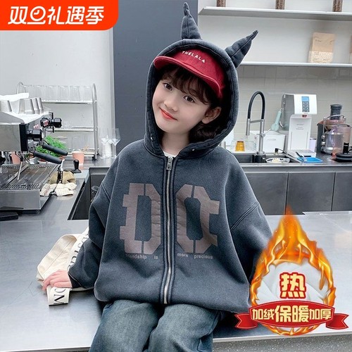 女童加绒外套秋冬季2025新款儿童连帽卫衣女孩卡通百搭开衫上衣潮
