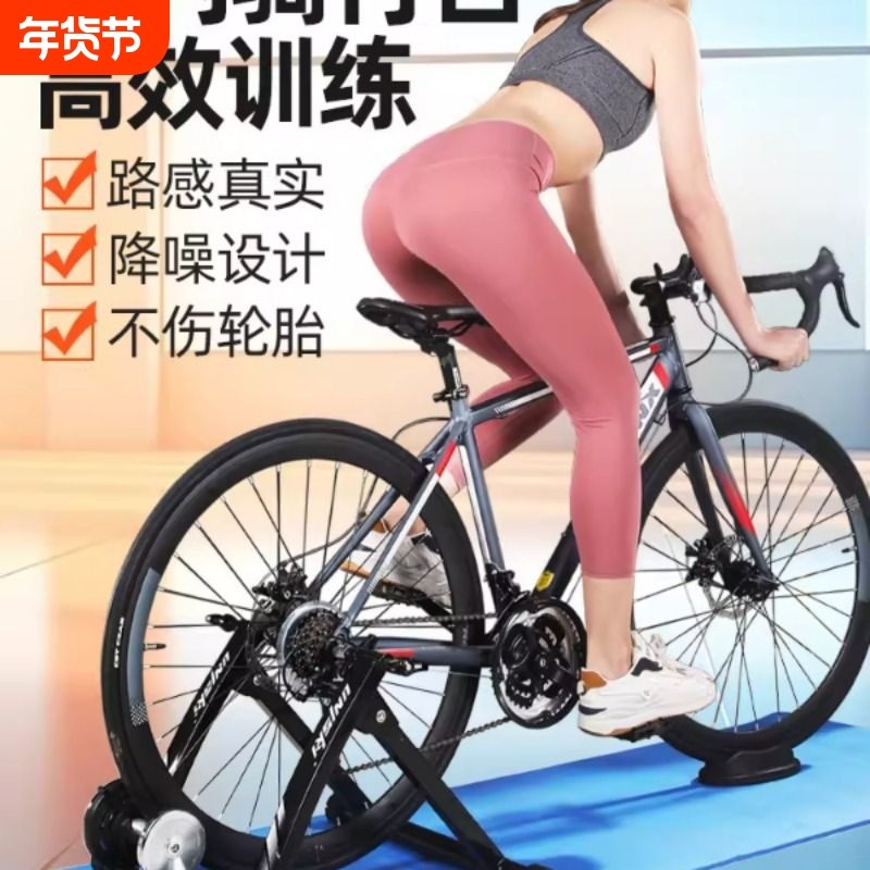 自行车室内骑行台公路车滚筒液阻训练台家用山地车静音磁阻骑行架