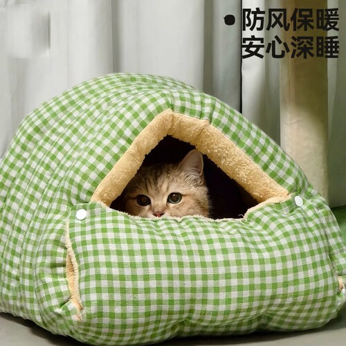 猫窝冬季保暖半封闭式猫窝四季通用猫咪窝狗窝猫床猫屋幼猫窝垫