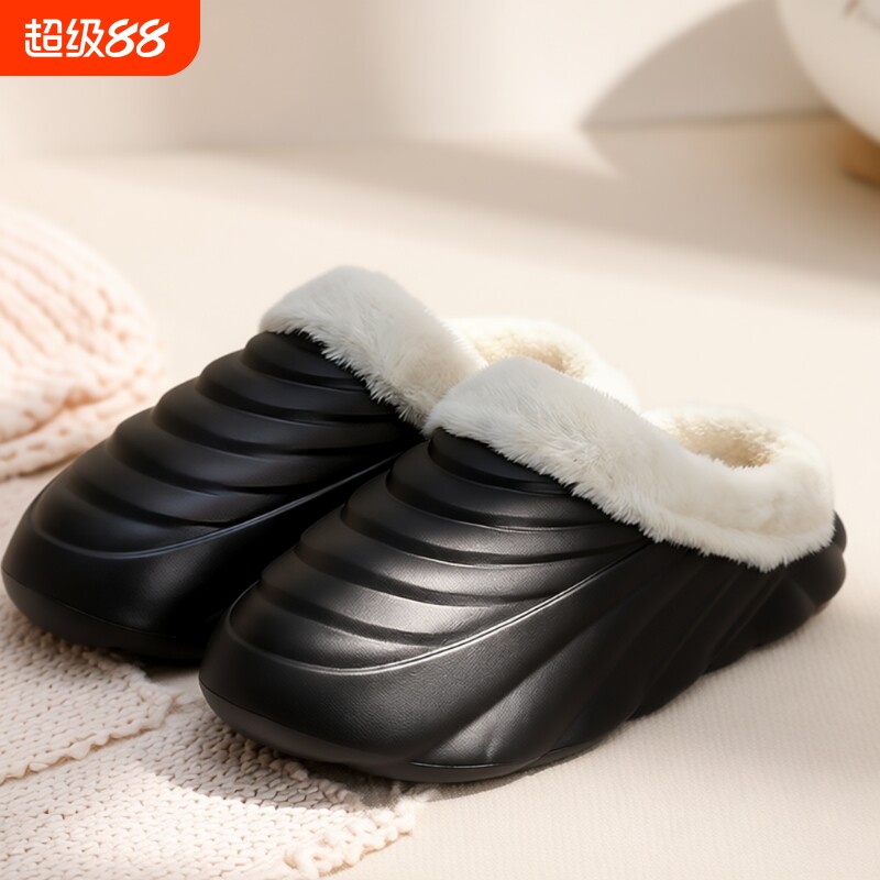 居家棉拖鞋男女士保暖加绒加厚底情侣棉鞋防滑防水雪地可外穿棉拖