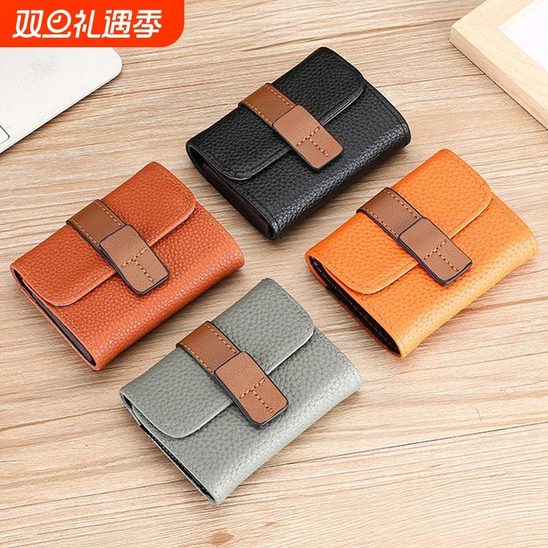 卡包女式小巧复古零钱包大容量多卡位精致高档风琴便携驾驶证件包