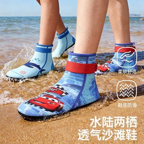 沙滩溯溪鞋儿童女男游泳浮潜高筒防滑软底水上乐园涉水鞋高帮海边