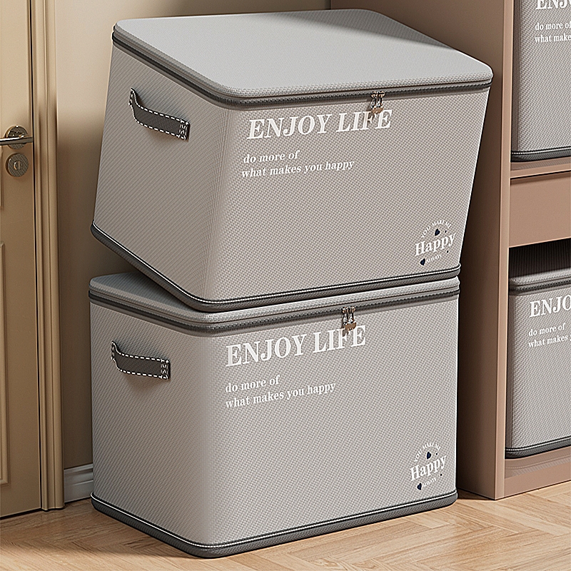 大容量衣物收纳箱|超7000次加购