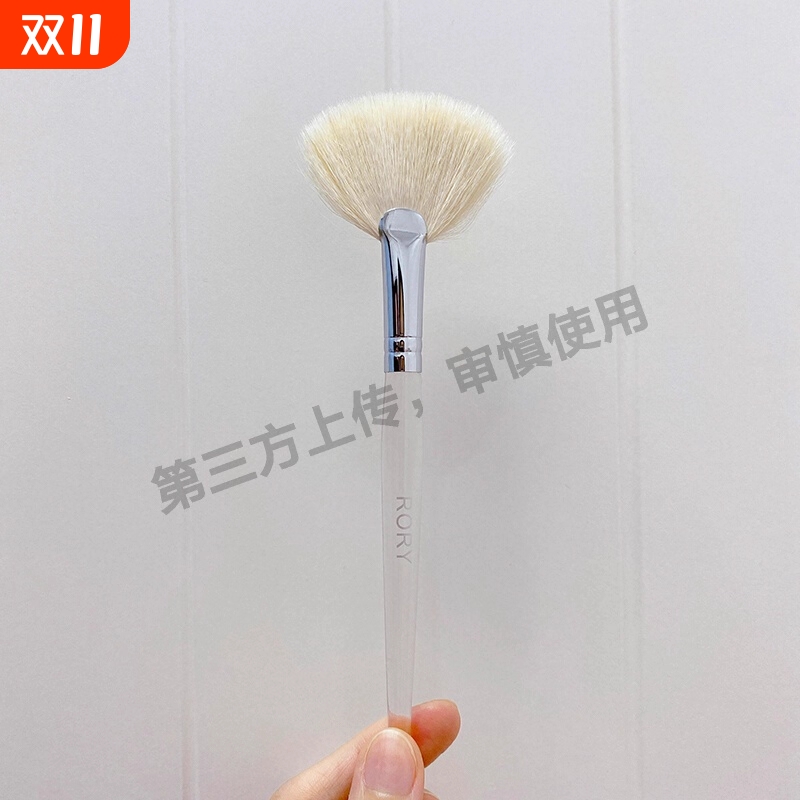 新手化妆刷套装眼影散粉腮红高光鼻影初学者刷子全套软毛粉底液刷