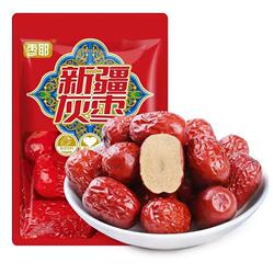 新疆灰枣若羌红枣一级大灰枣煮粥免洗新灰枣