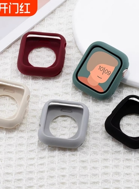 适用iwatch10保护壳s9边框壳applewatch8外壳7新款硅胶苹果手表壳可爱果冻糖果软壳iwatch8橙色绿色紫色表盘