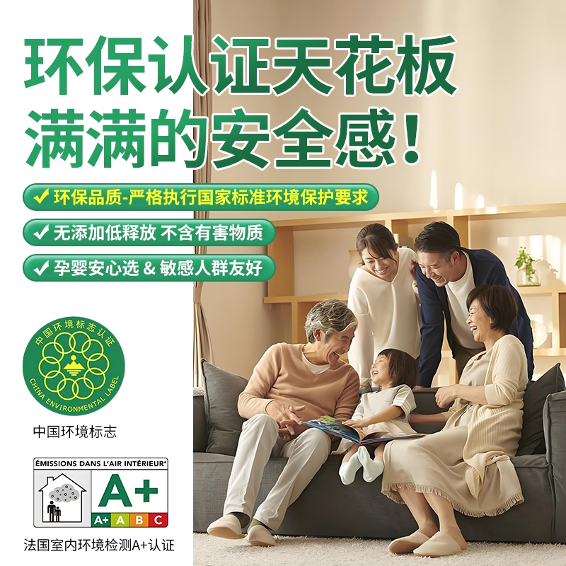 内墙乳胶漆室内自刷家用环保无甲醛墙面修复防水白色涂料防霉防潮