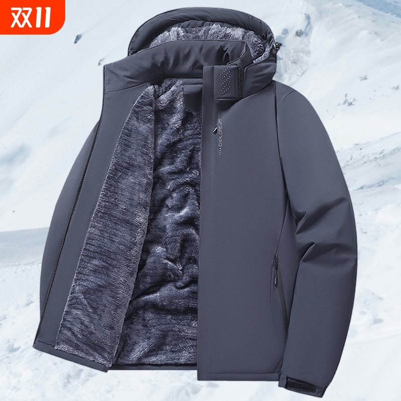 冲锋衣男士冬季棉服加绒加厚夹克外套保暖防风防水登山服黑色内胆