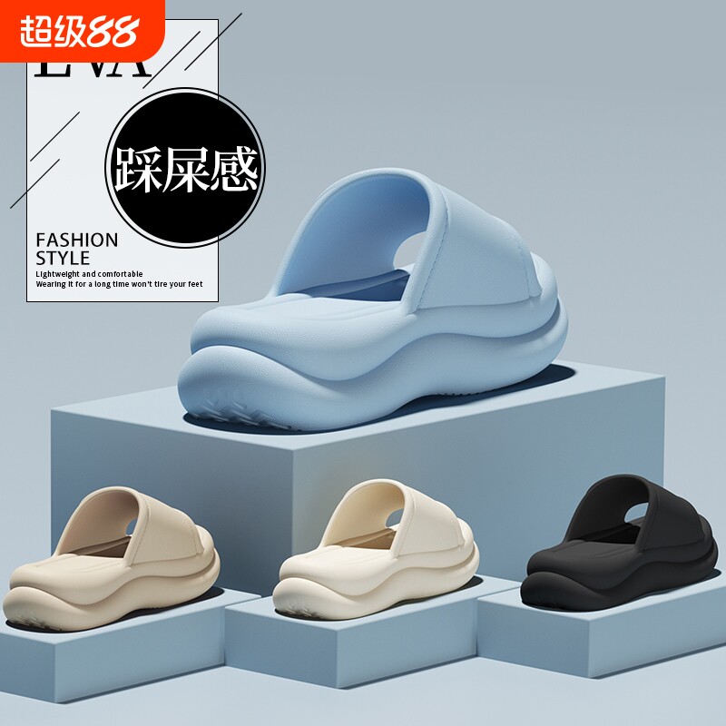 EVA厚底增高防滑拖鞋女款夏图片